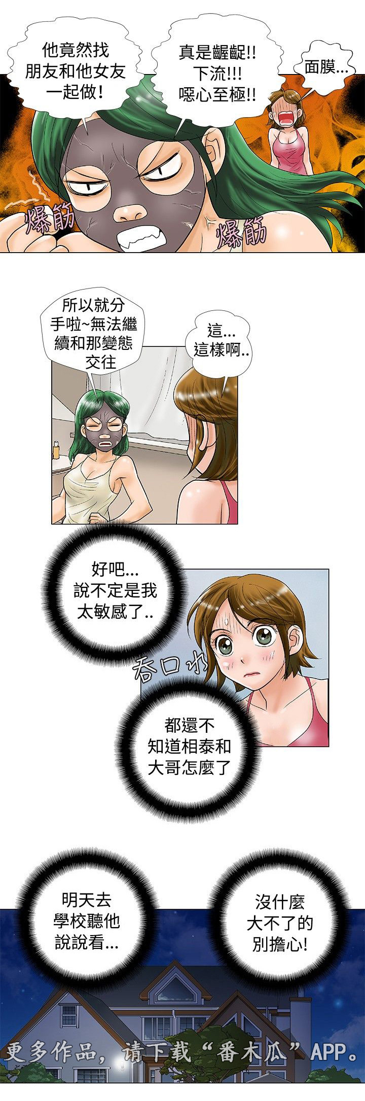 7.jpg