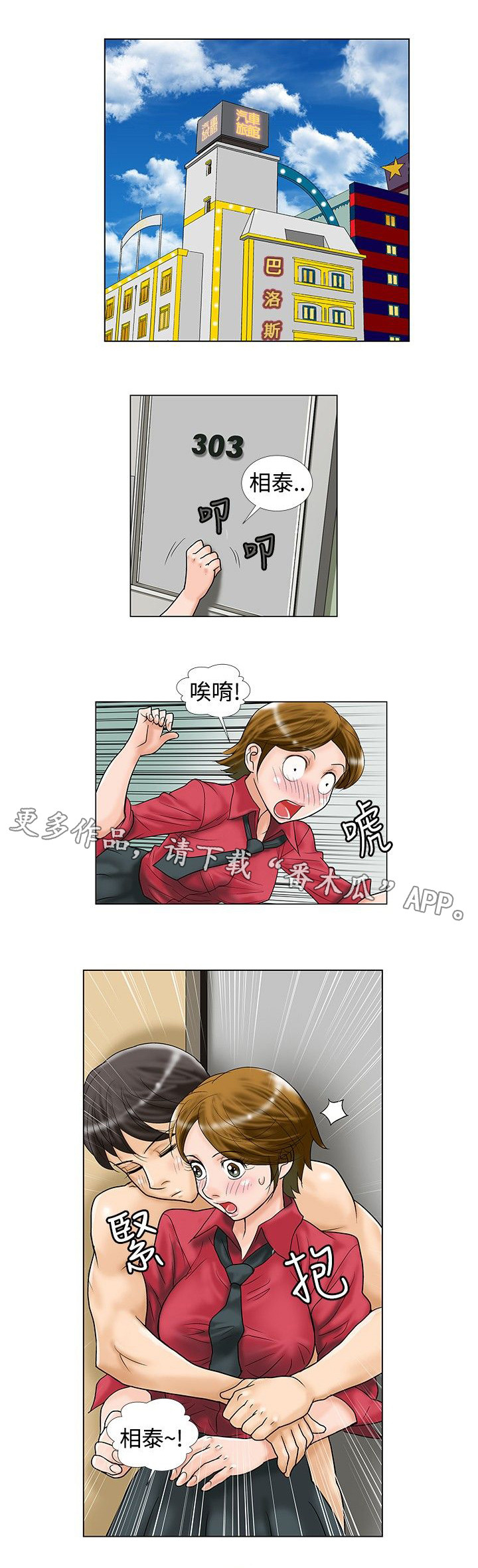 7.jpg