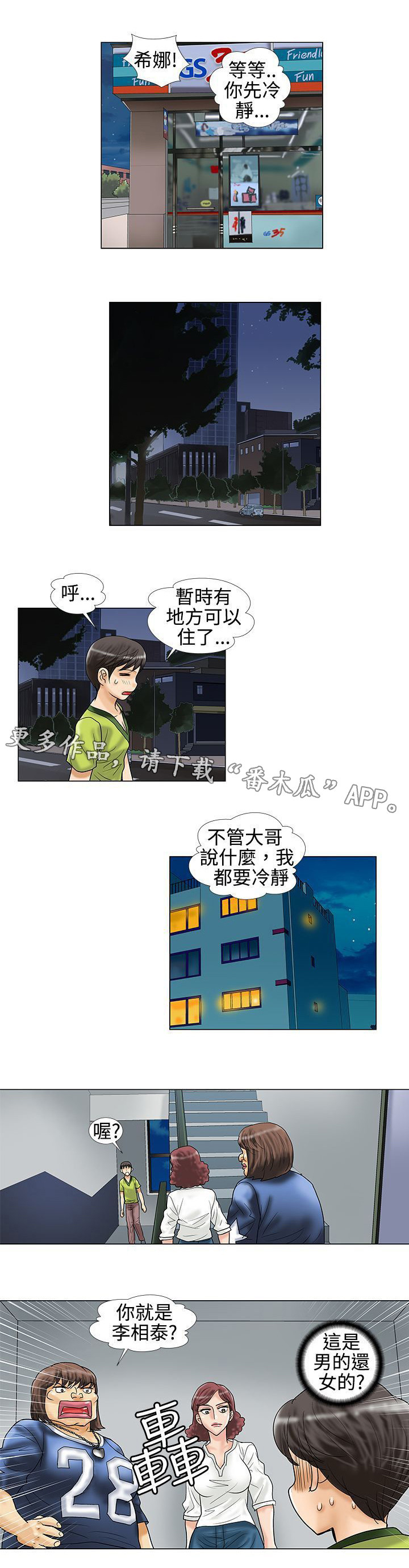 5.jpg