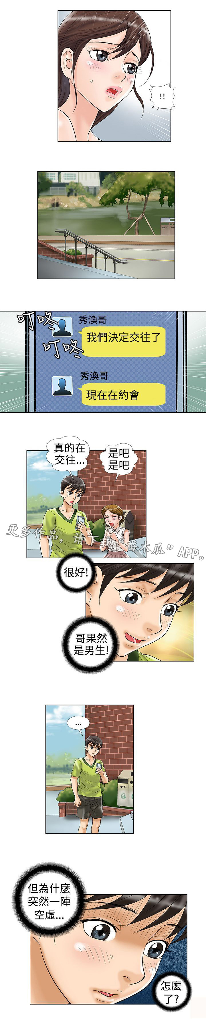 4.jpg