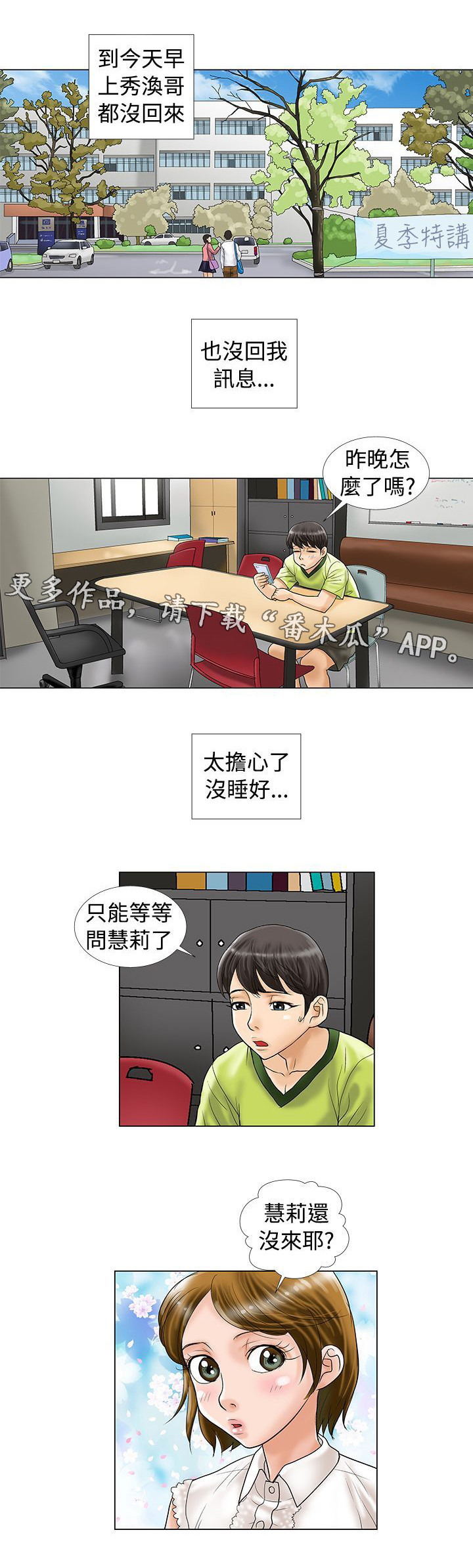 3.jpg