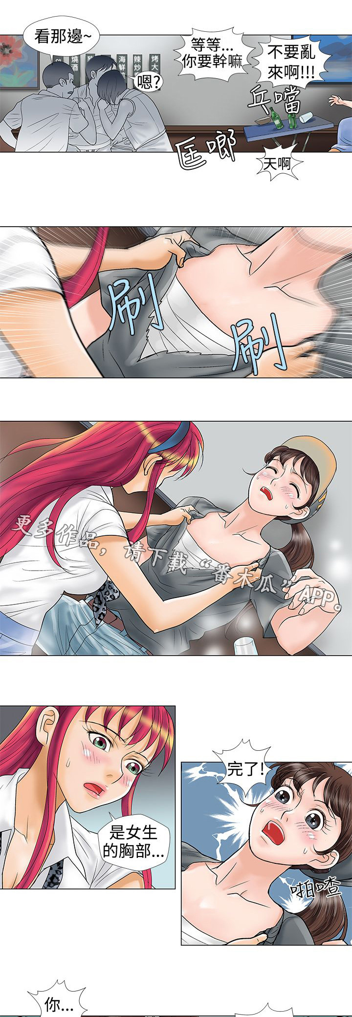 5.jpg