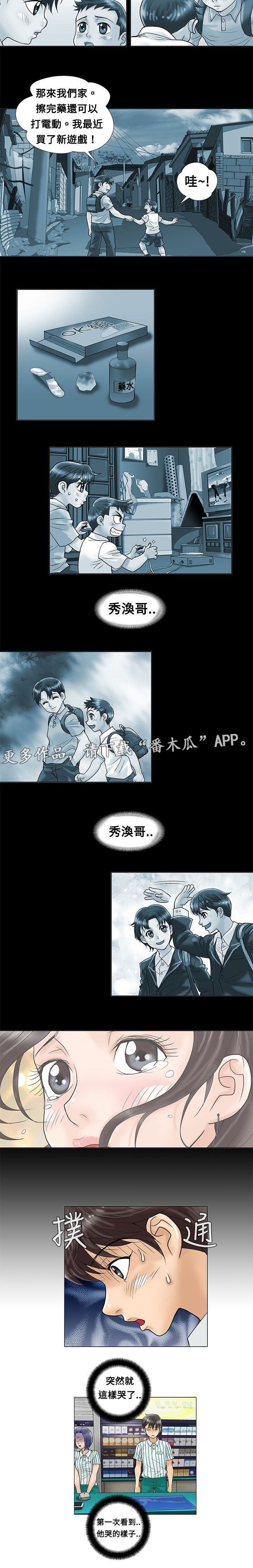 5.jpg