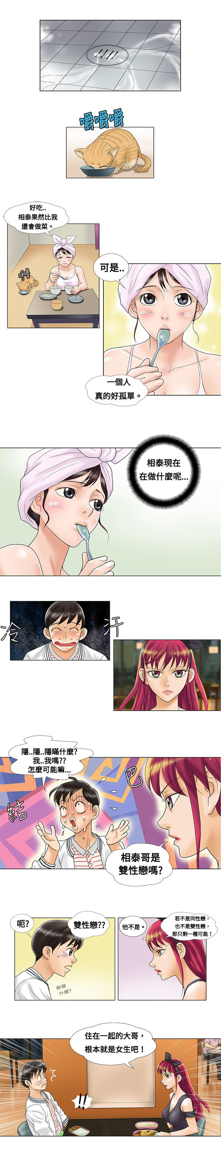 3.jpg