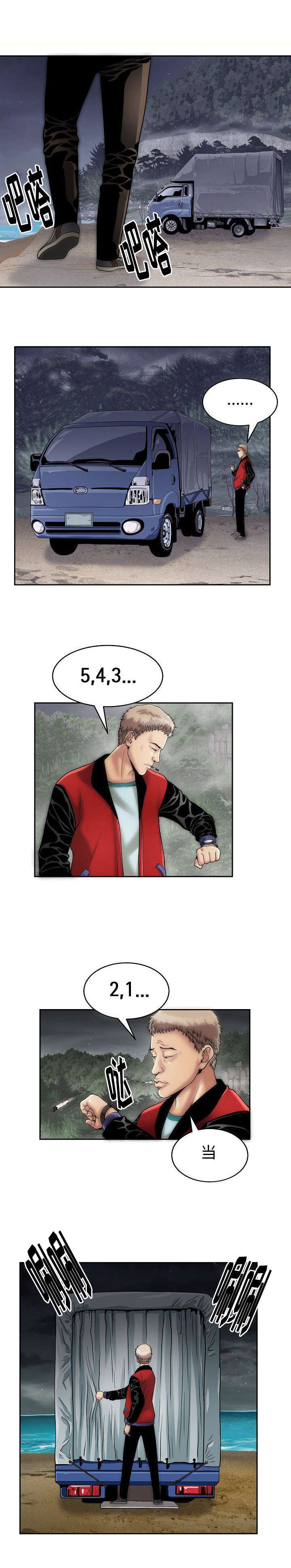 7.jpg