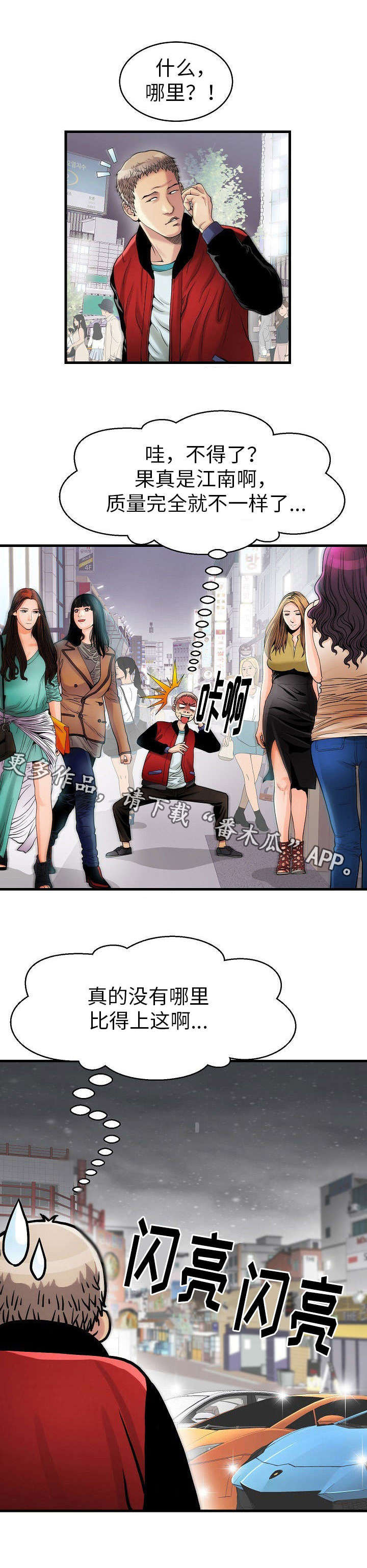 7.jpg