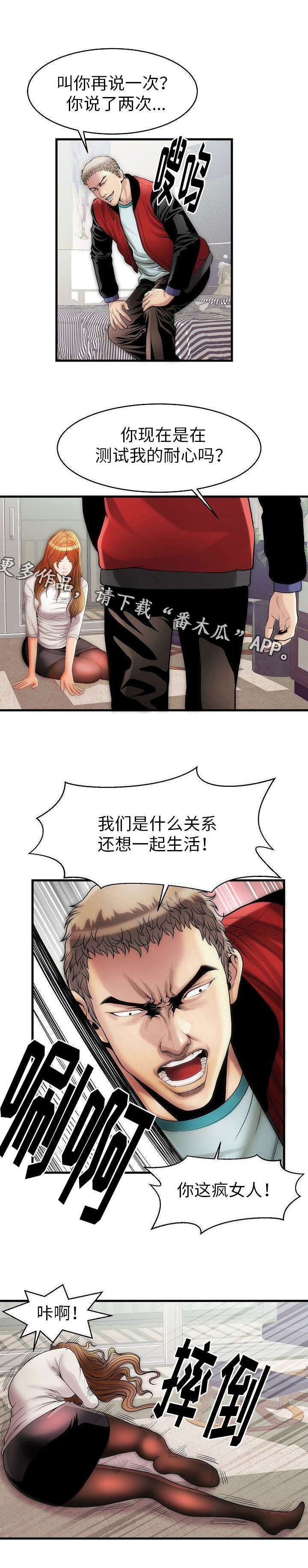 4.jpg