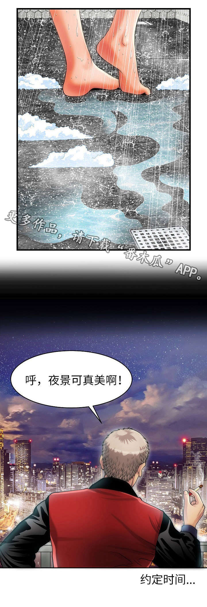 8.jpg