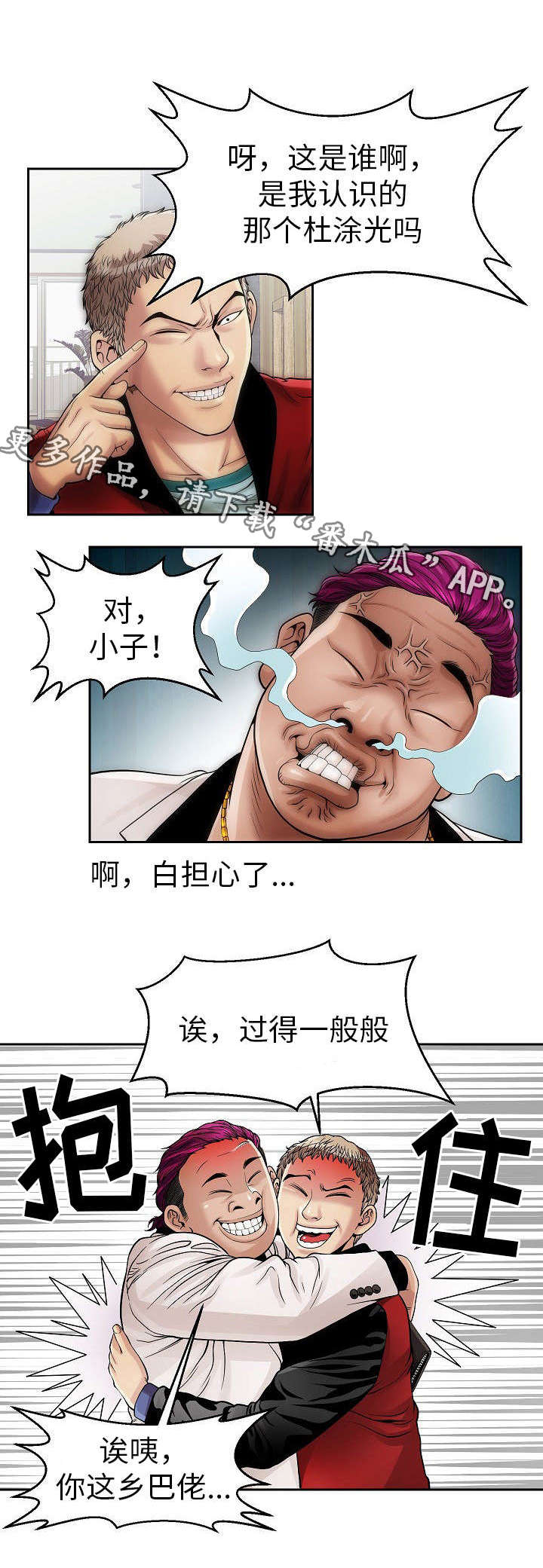 3.jpg