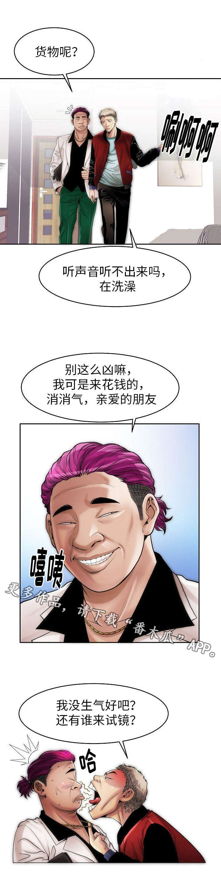 5.jpg