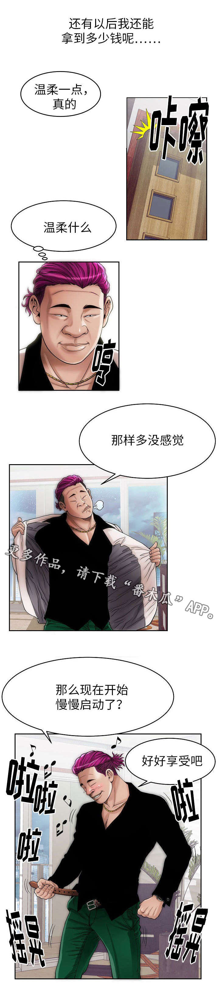 8.jpg