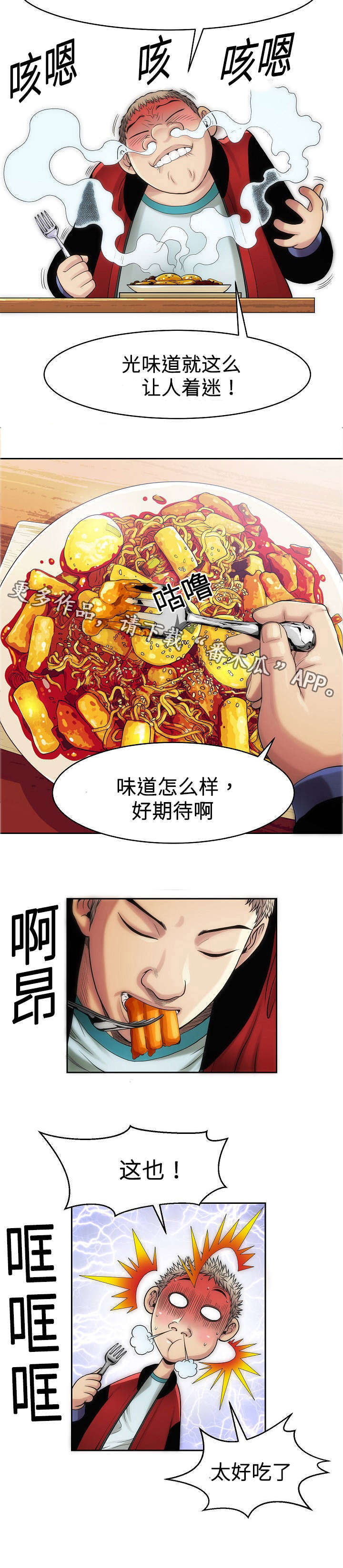 6.jpg