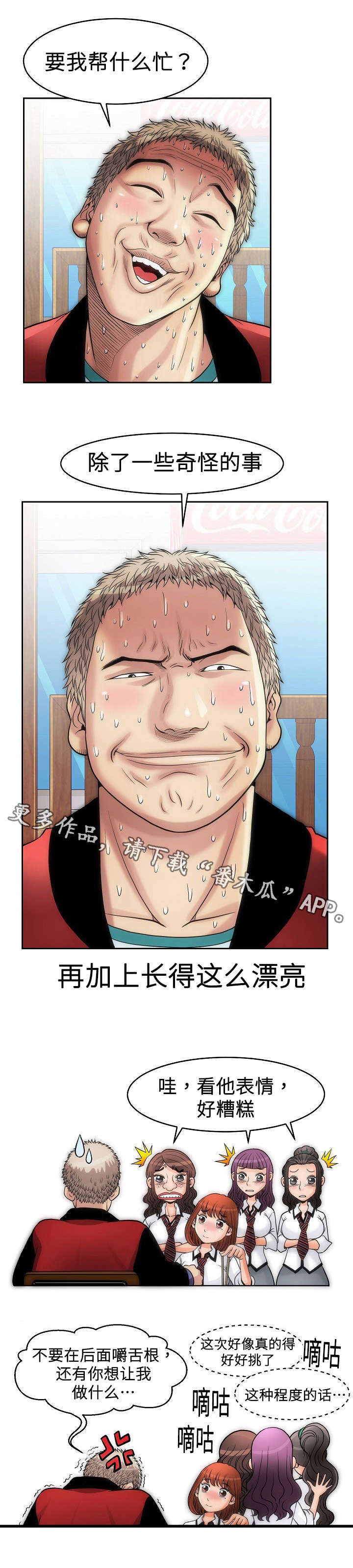 9.jpg