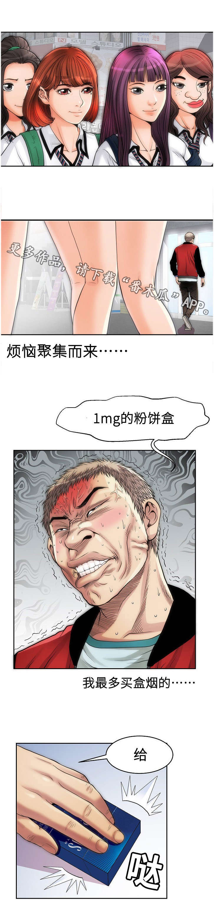 2.jpg