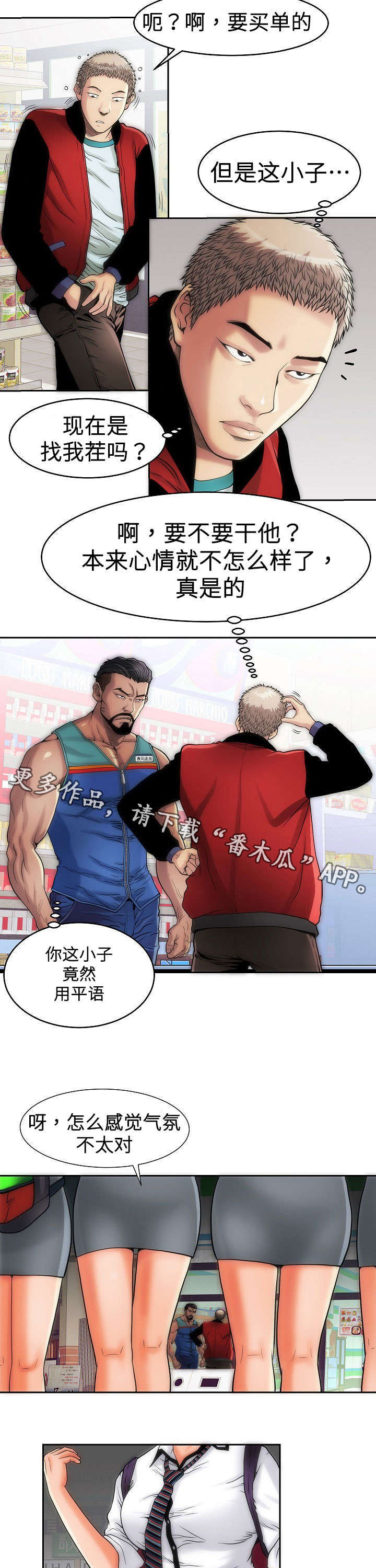 4.jpg