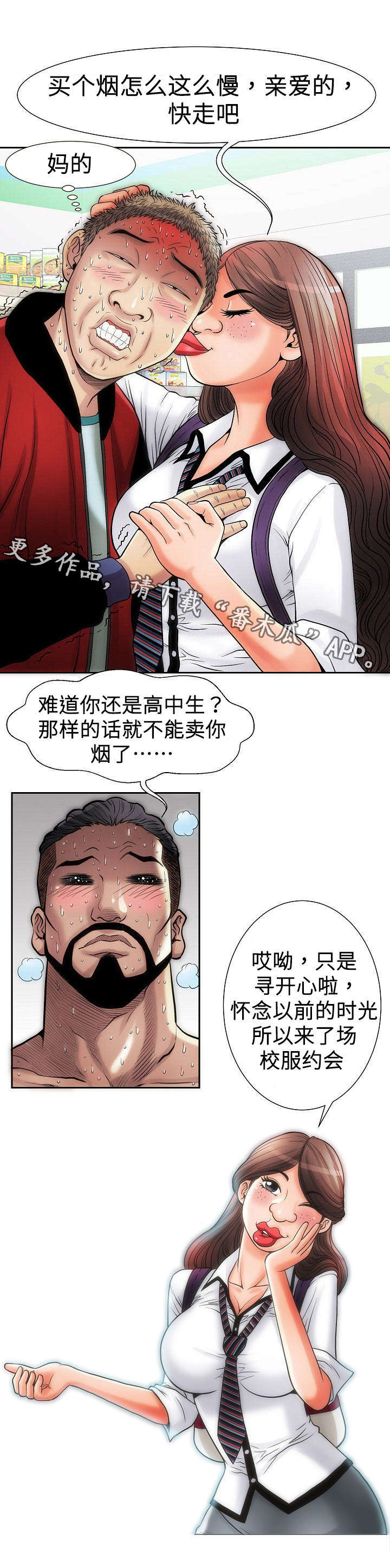 6.jpg