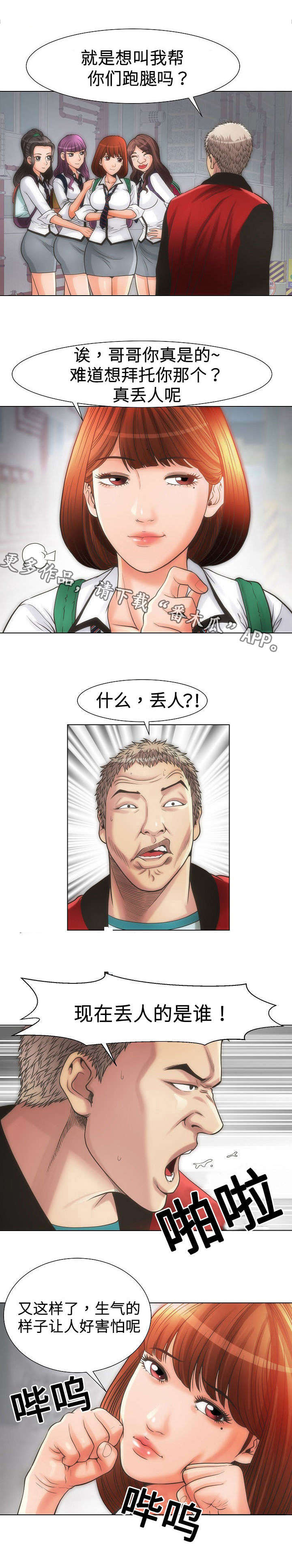 1.jpg