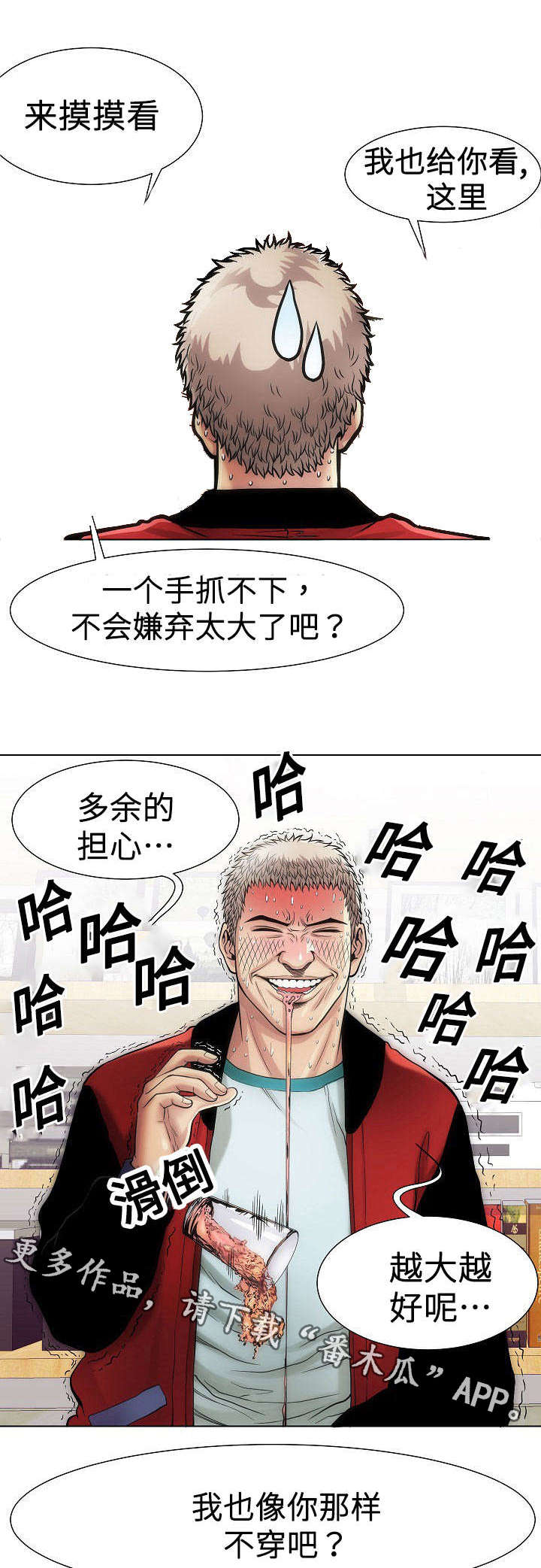 3.jpg