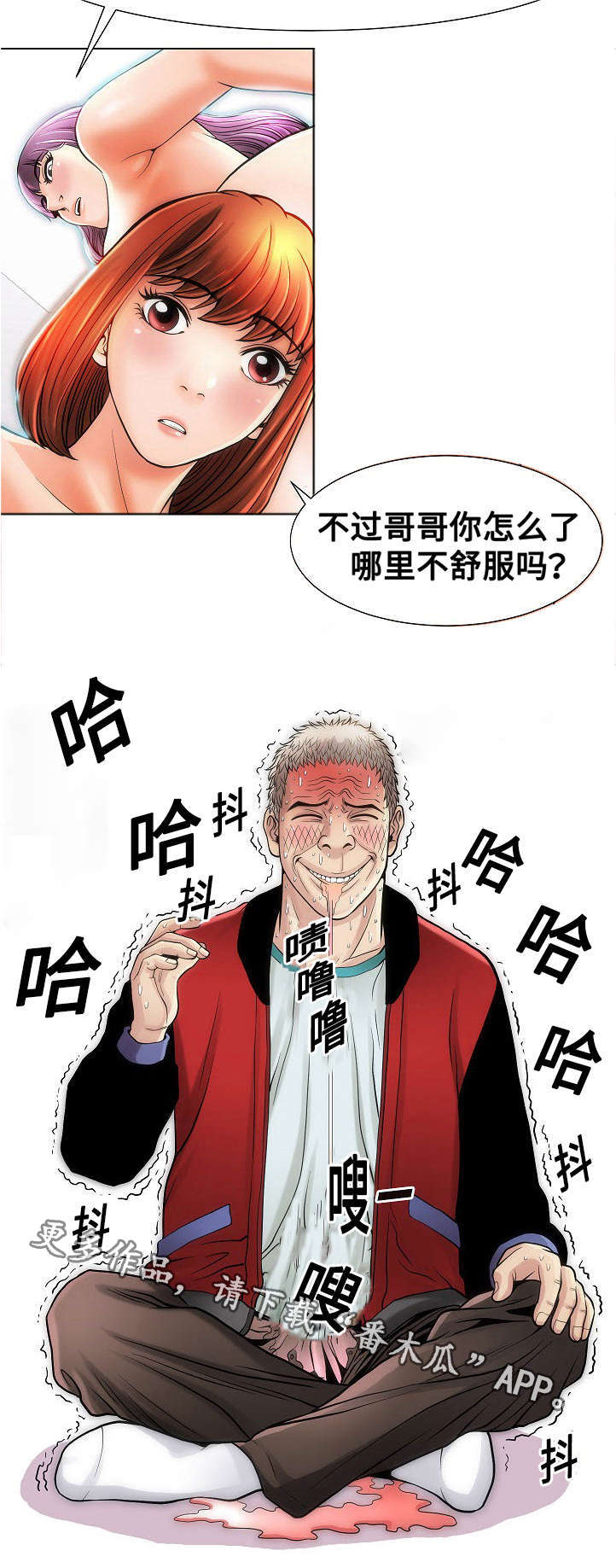 4.jpg