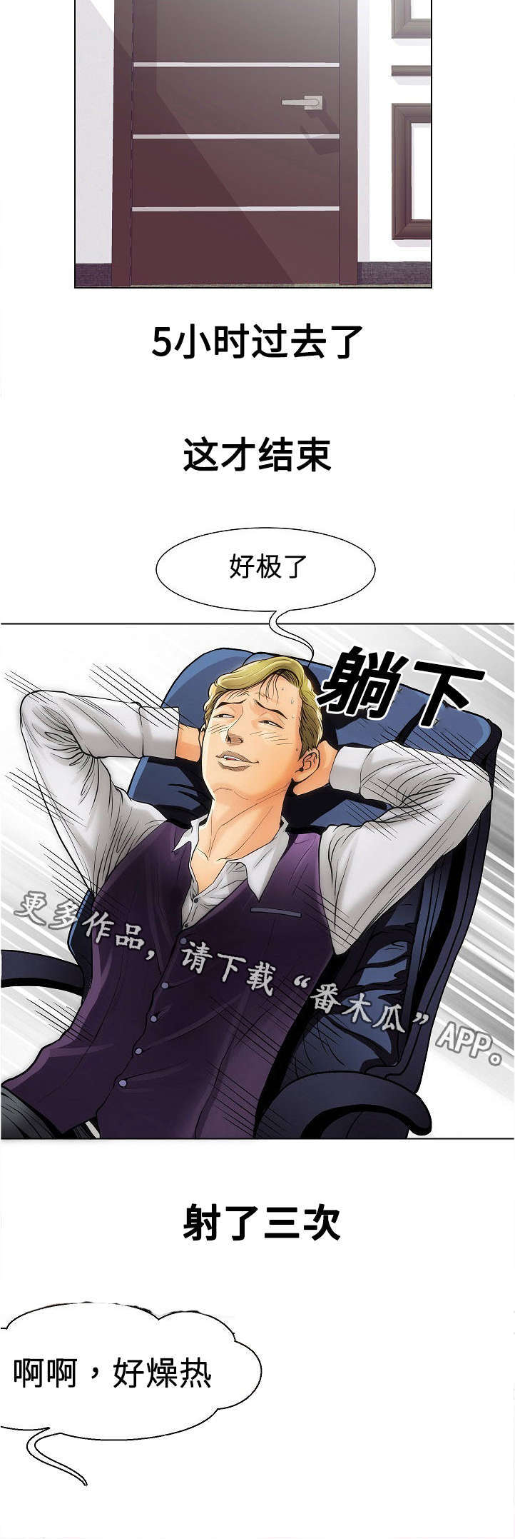 10.jpg