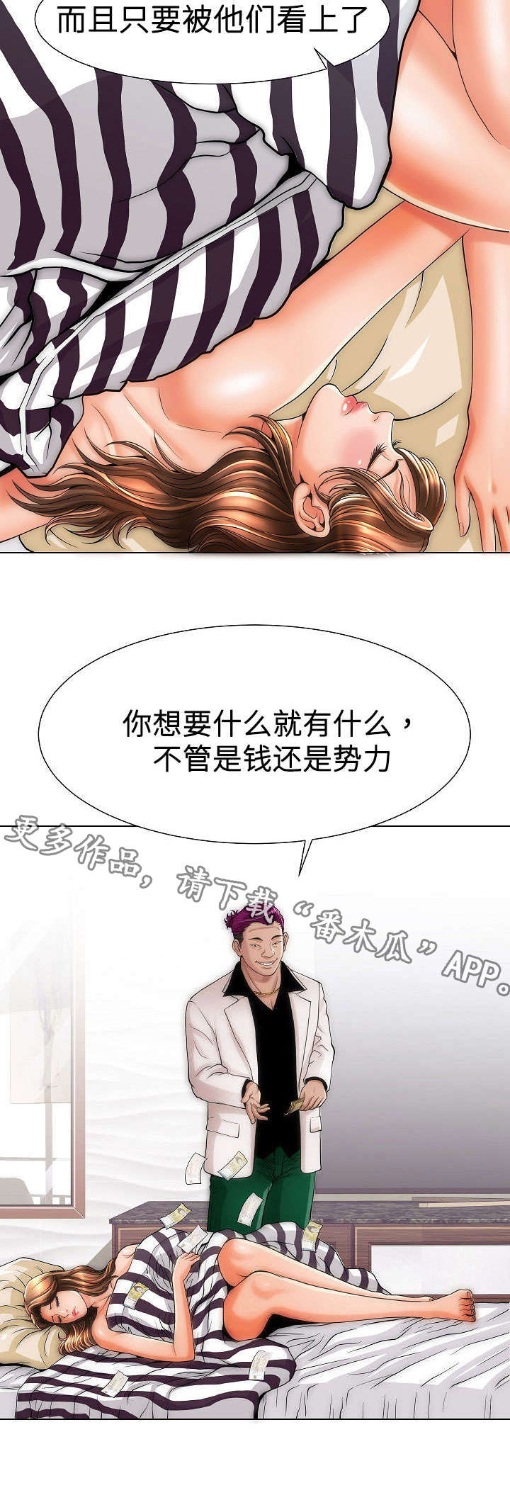 4.jpg