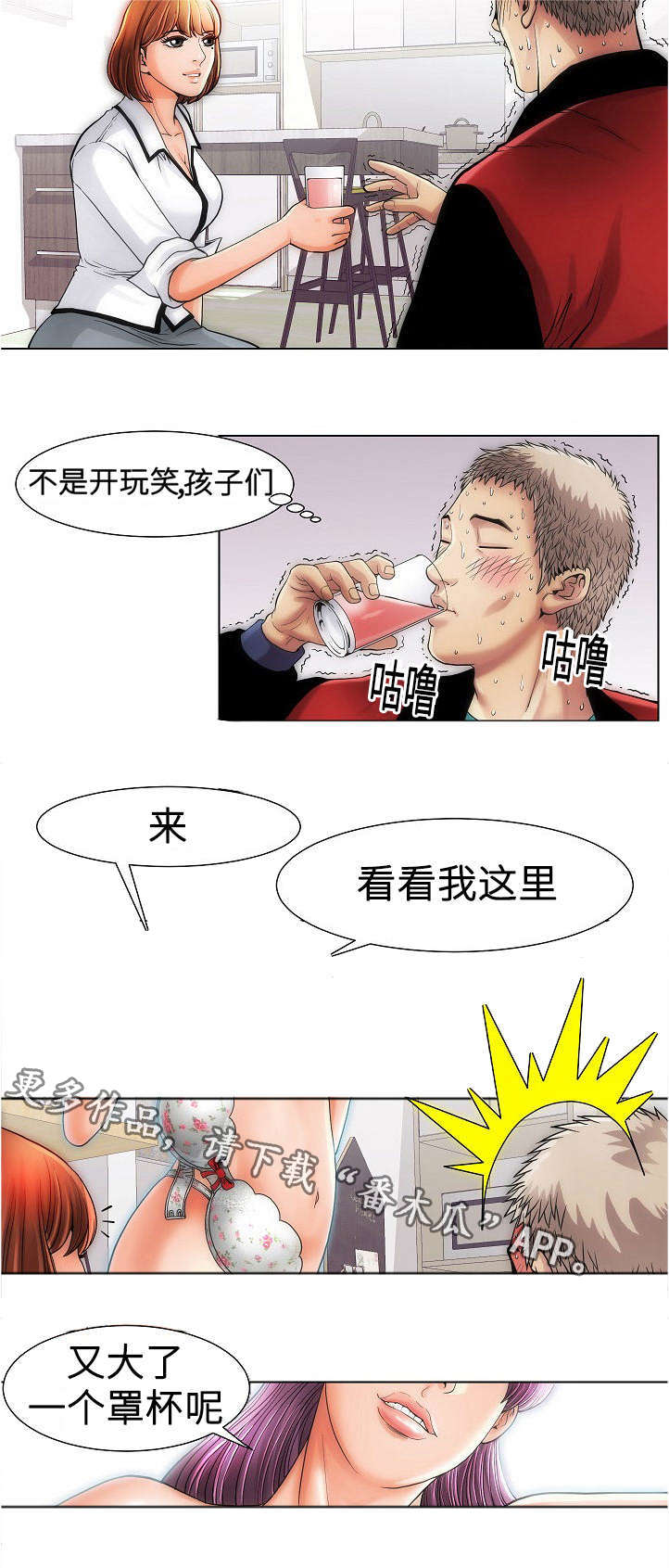 10.jpg