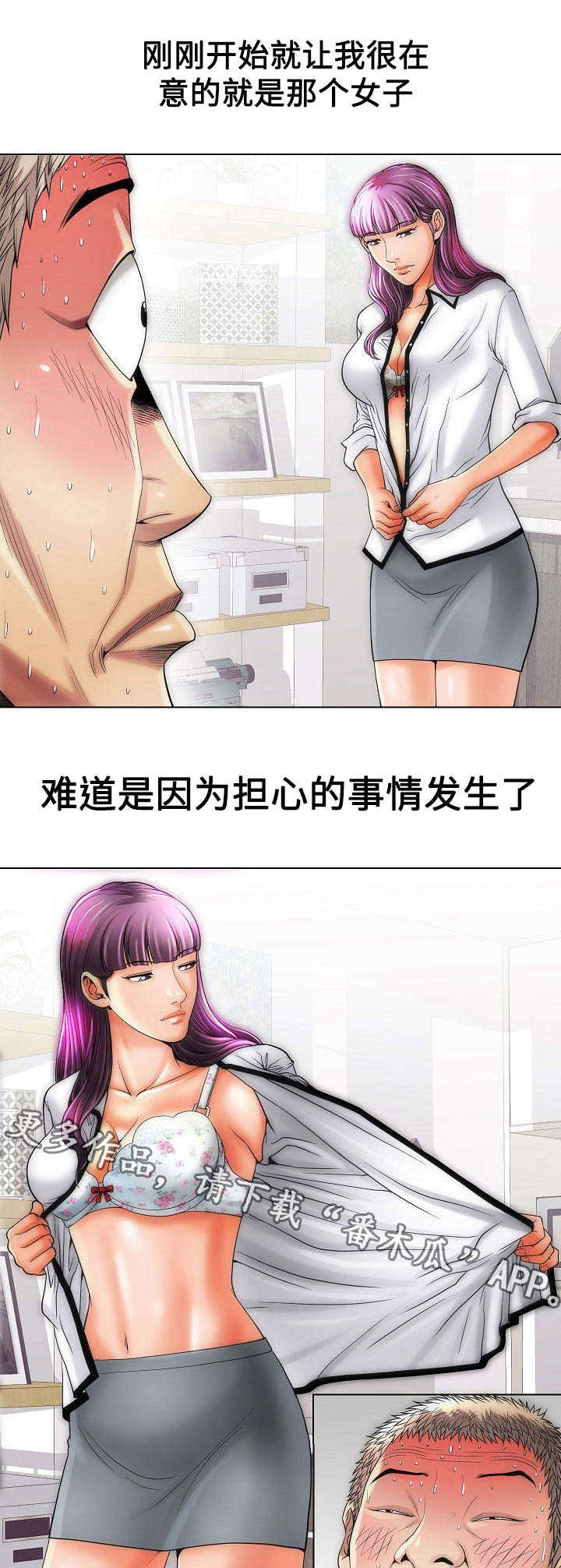 2.jpg