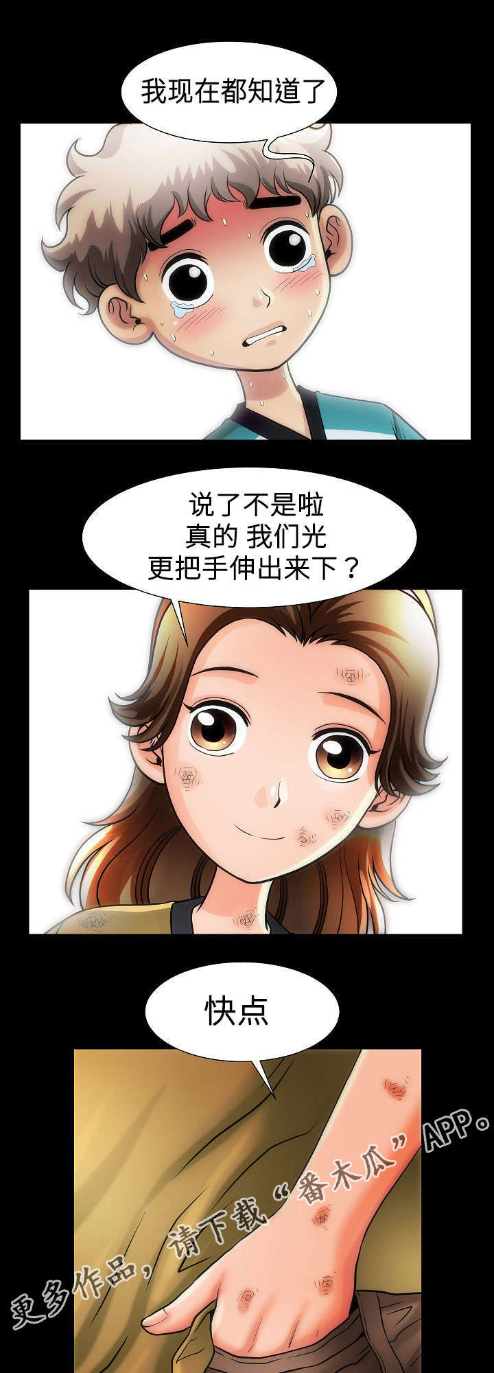 7.jpg