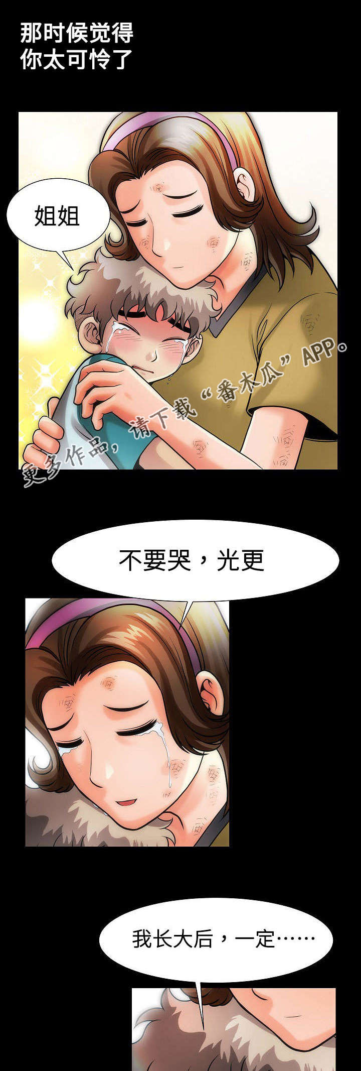 9.jpg