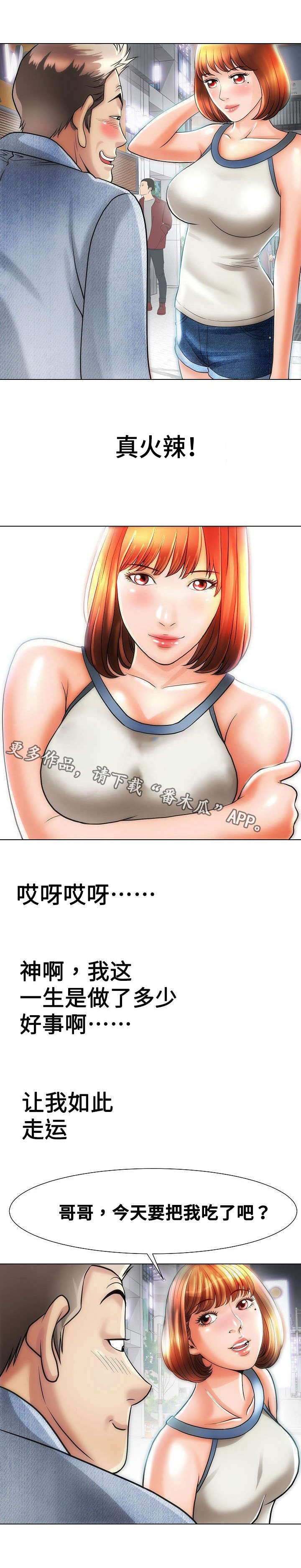 3.jpg
