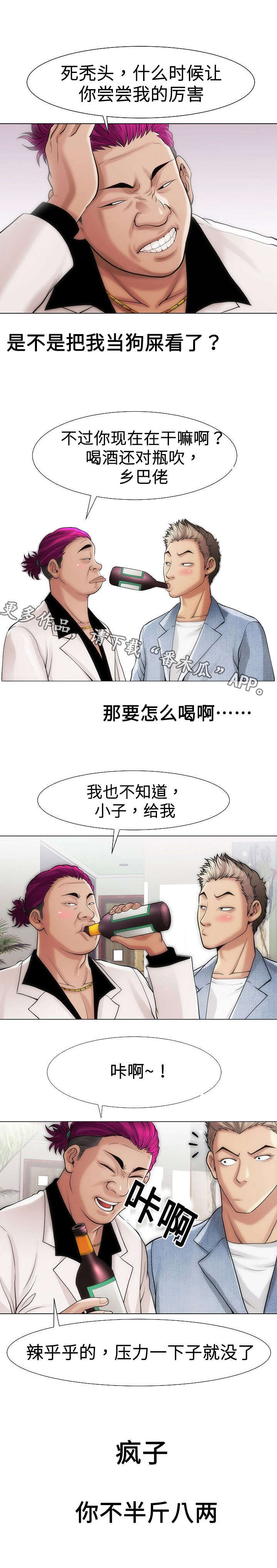 2.jpg