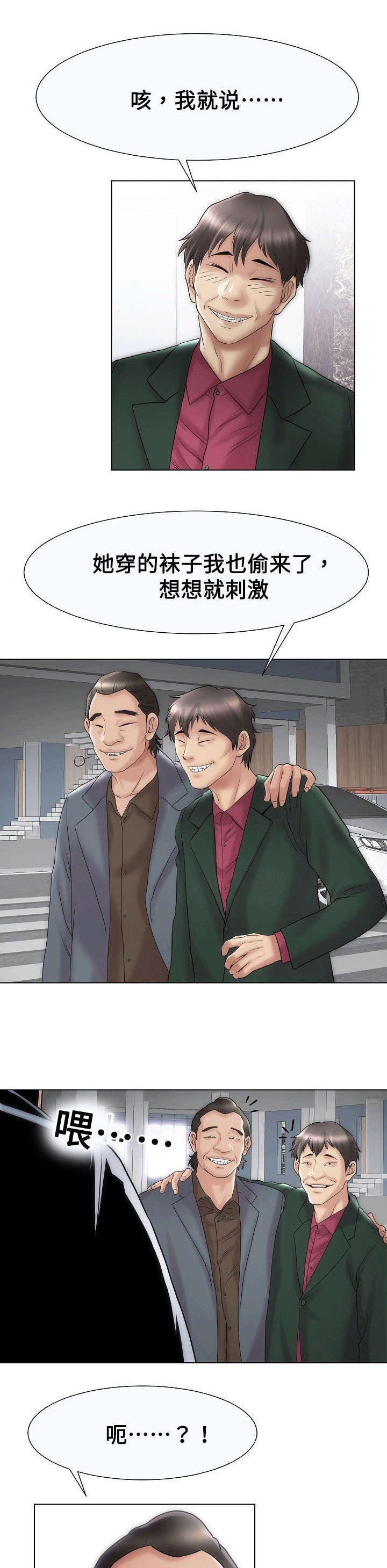 4.jpg