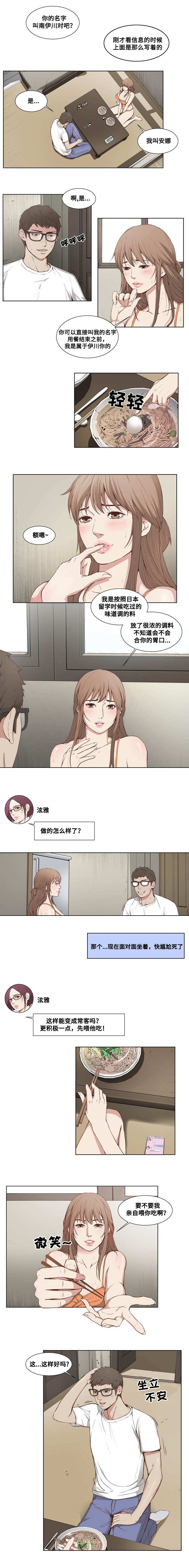 3.jpg