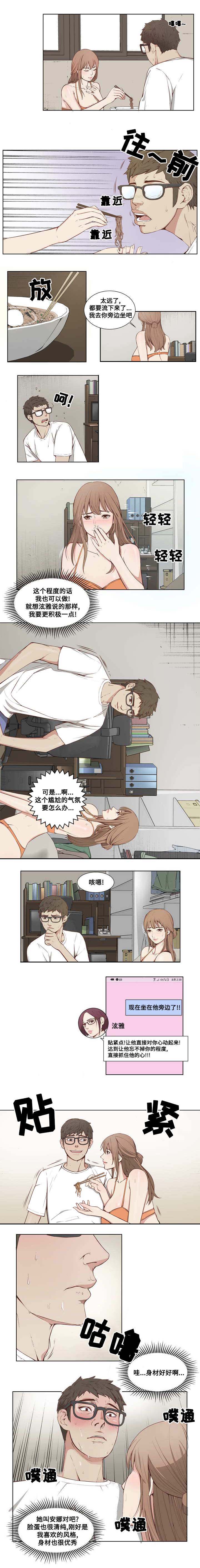 4.jpg