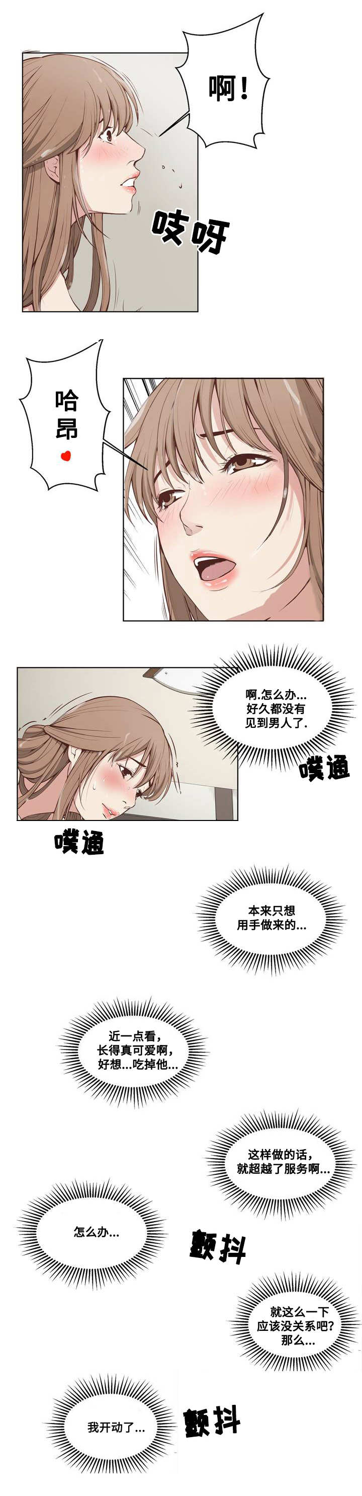 5.jpg