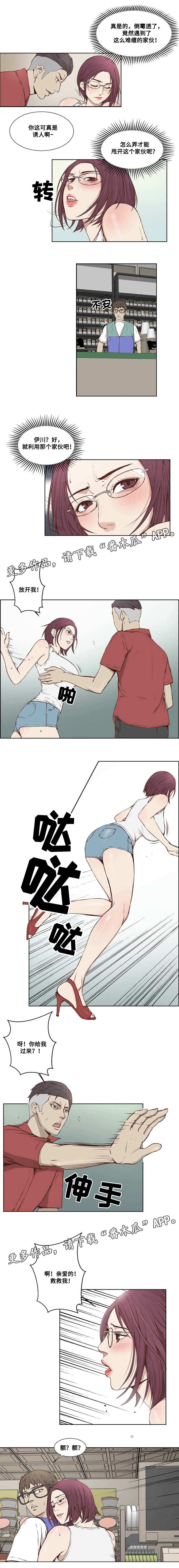 4.jpg