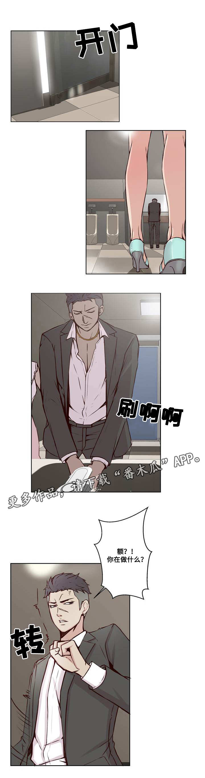 5.jpg