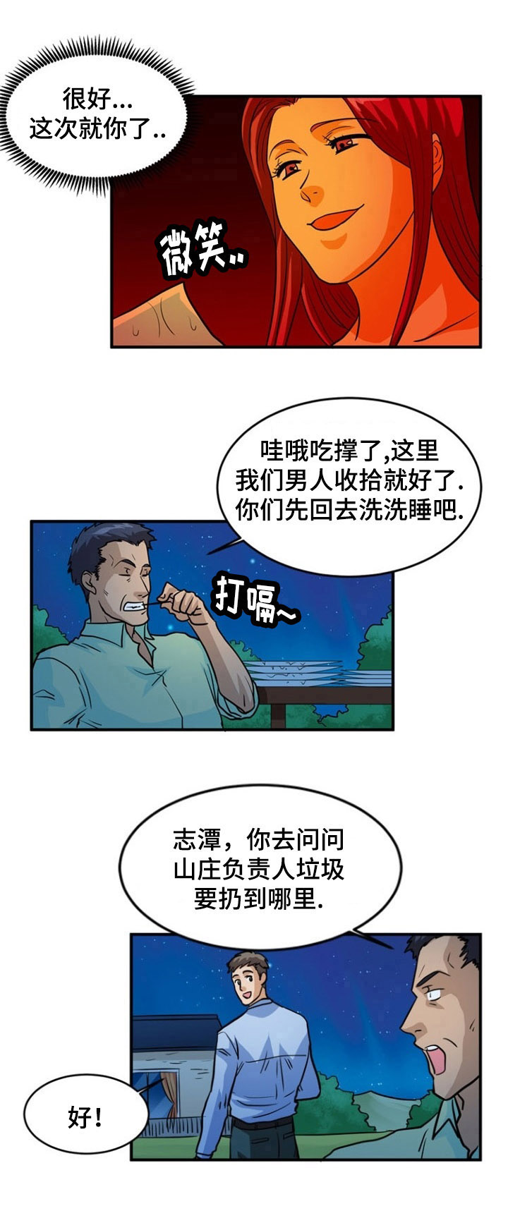 12.jpg