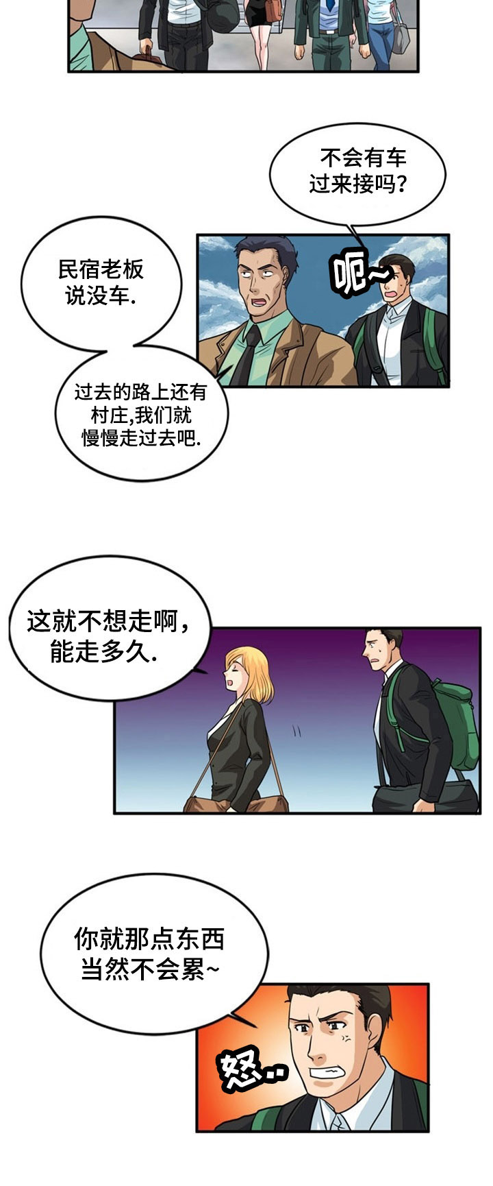 6.jpg
