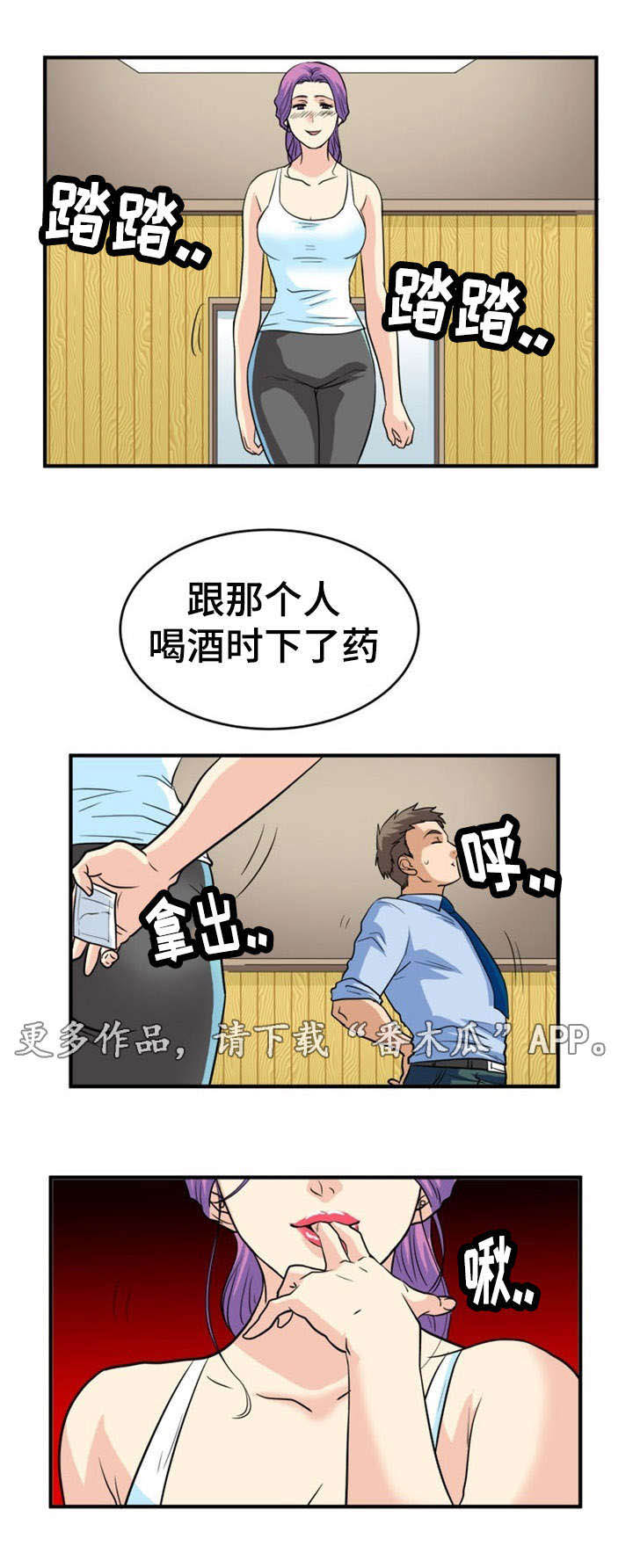 11.jpg