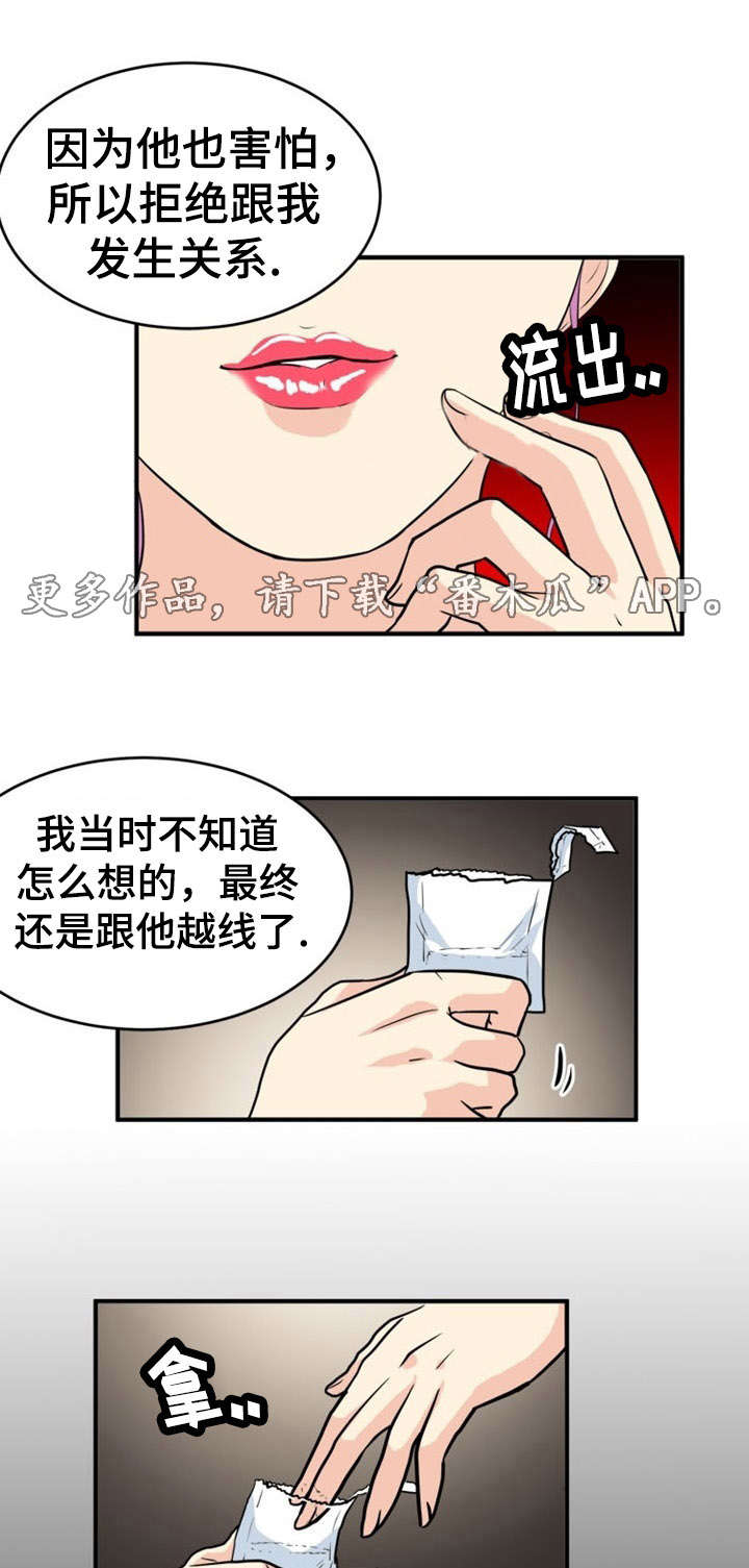12.jpg