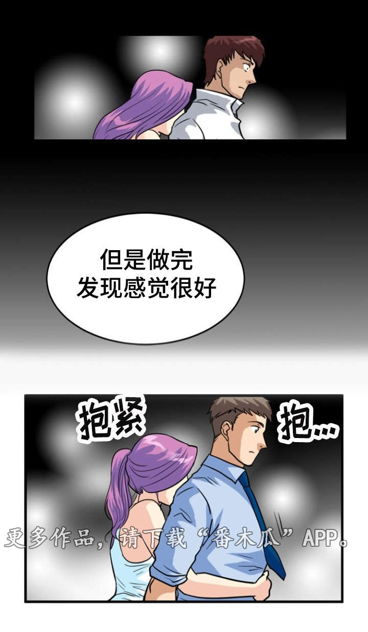 4.jpg