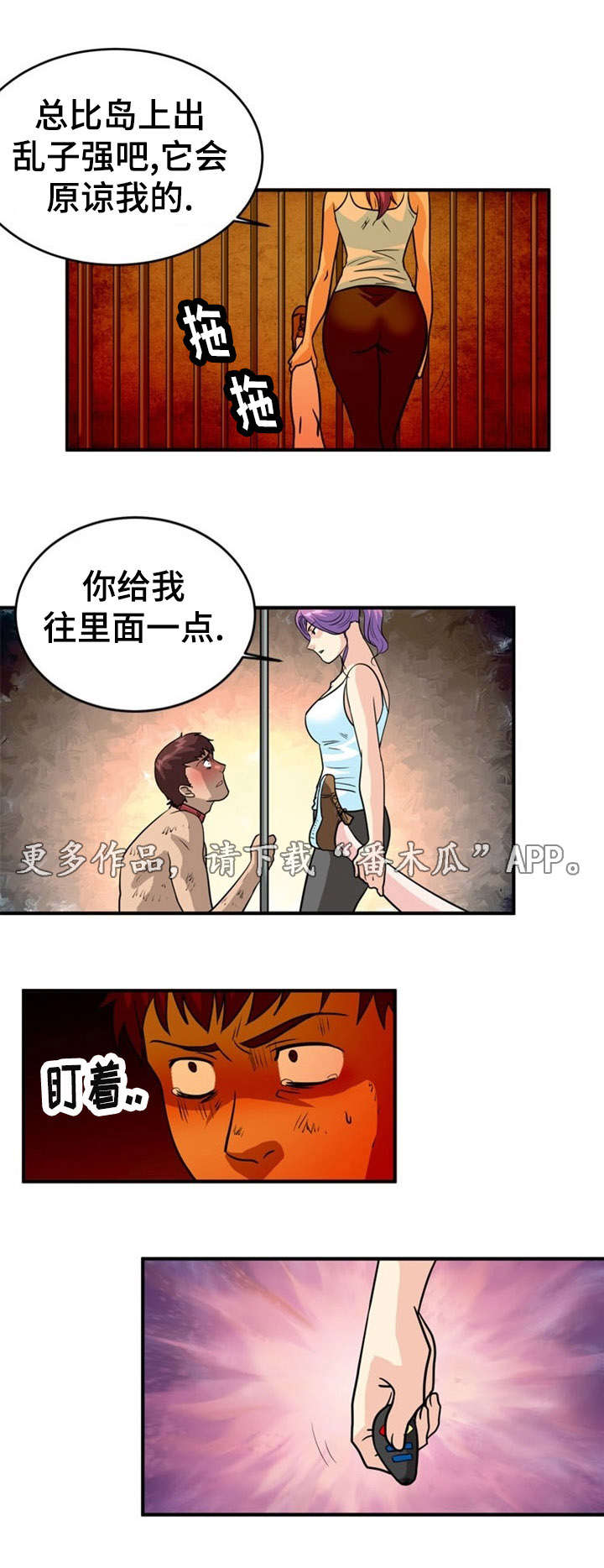 4.jpg
