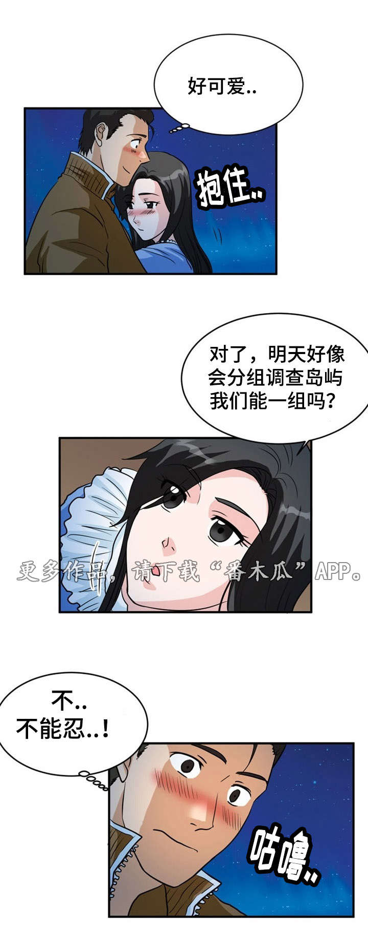 9.jpg
