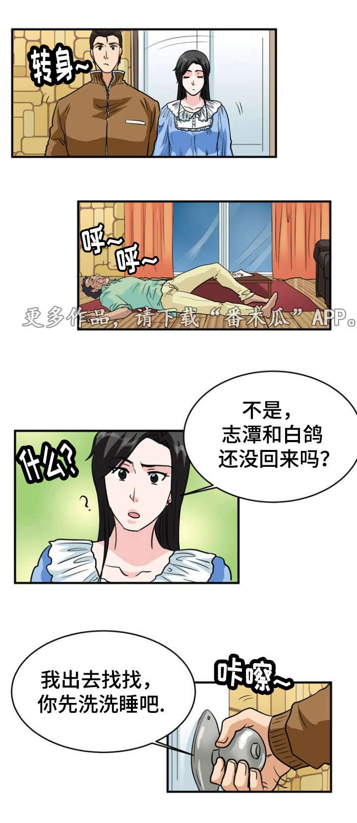 8.jpg