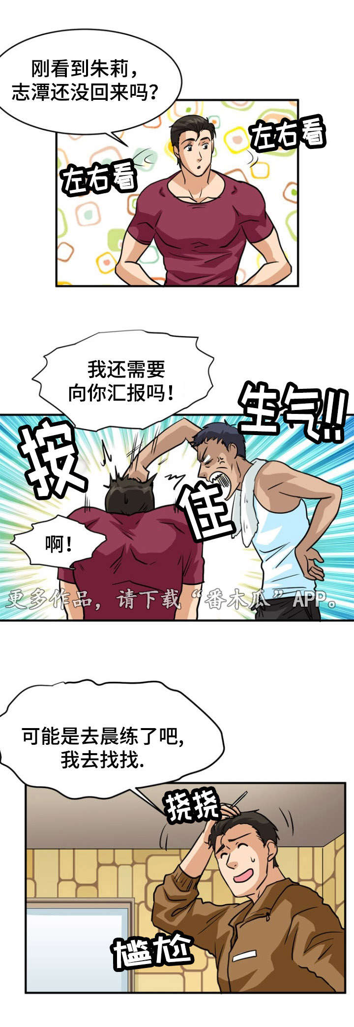 9.jpg