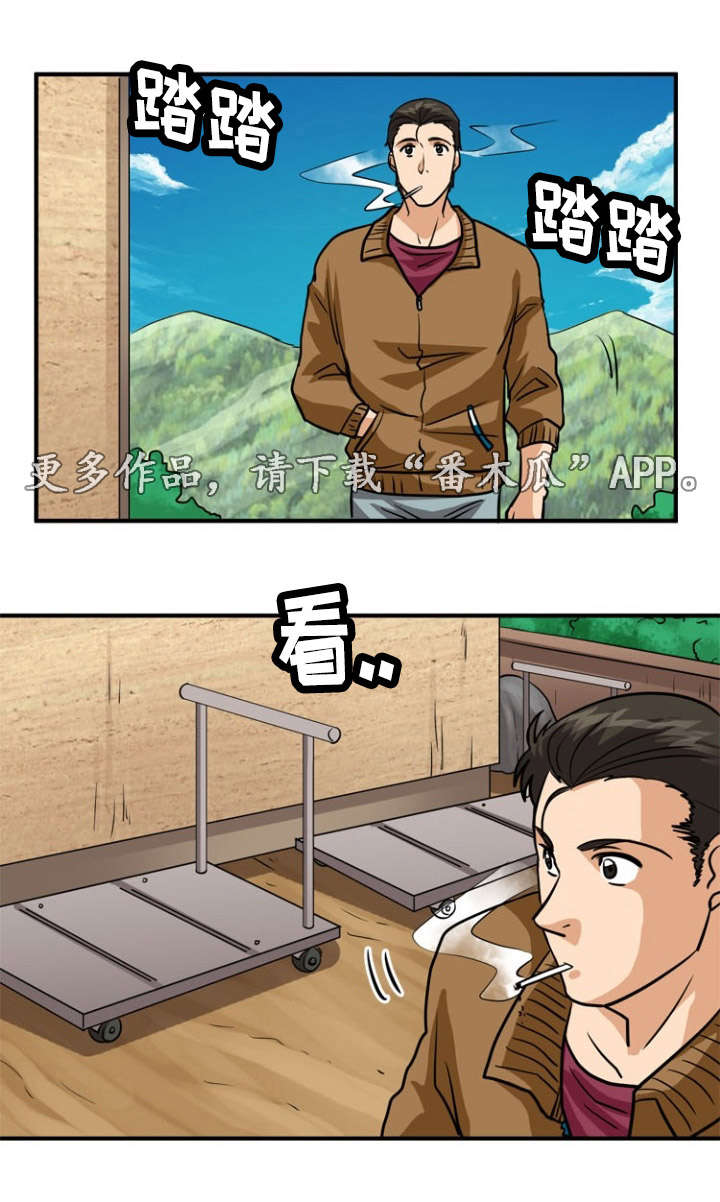 4.jpg