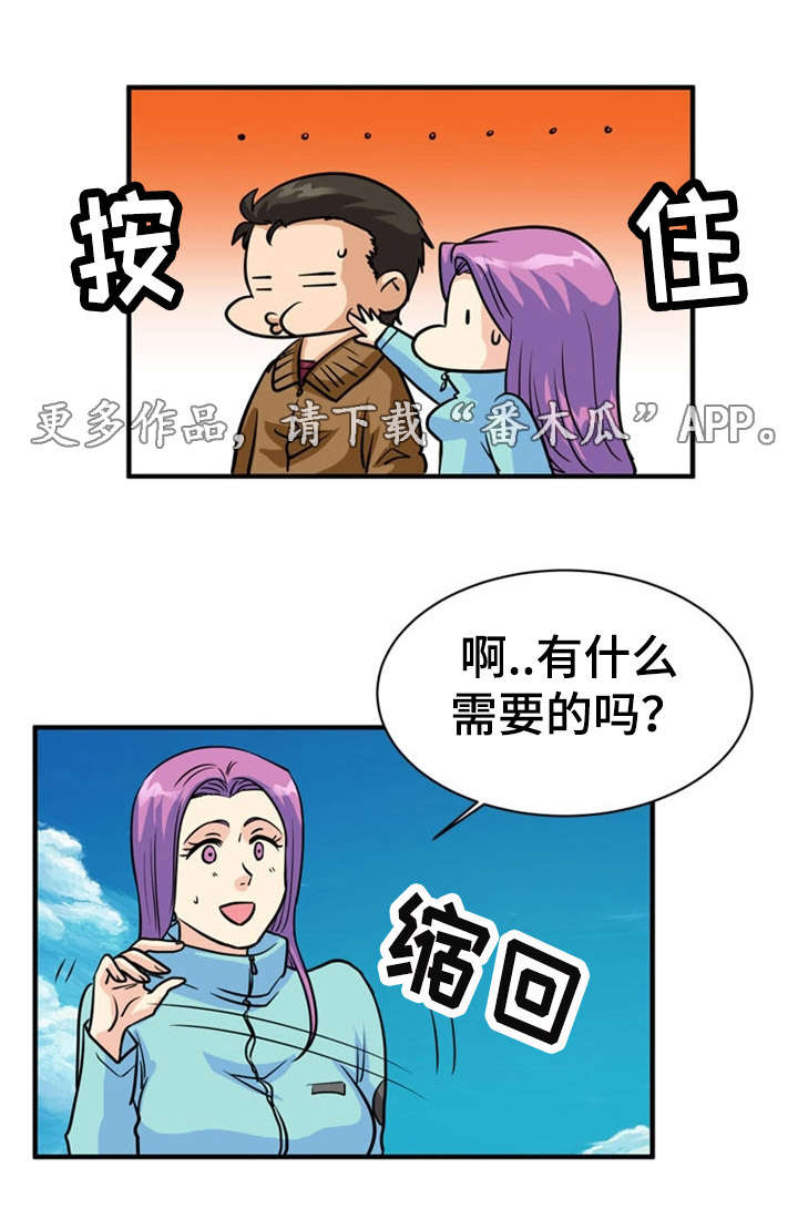 11.jpg