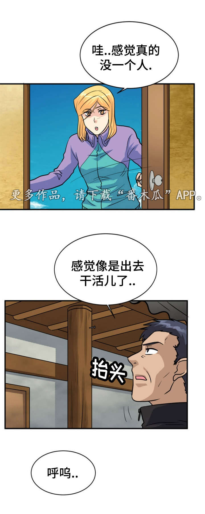 6.jpg