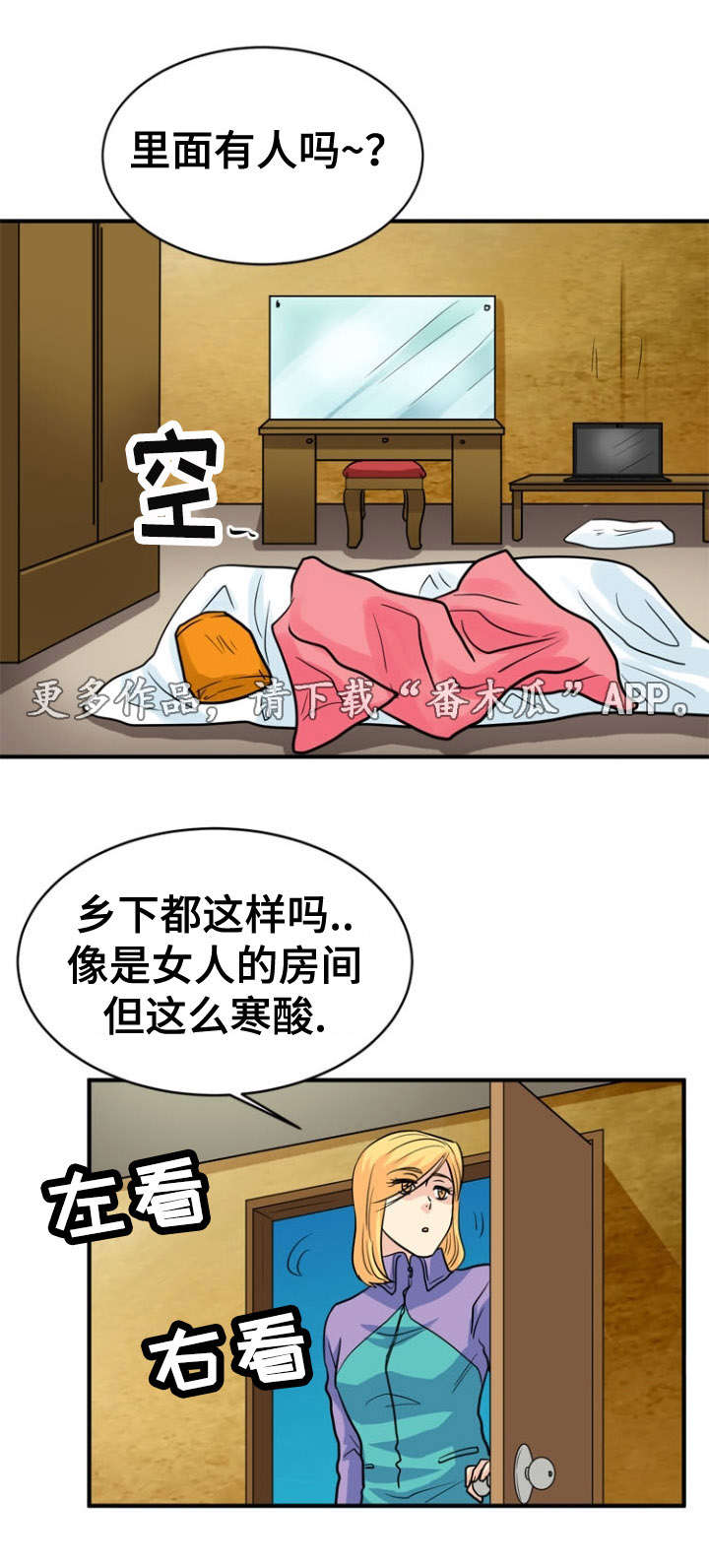 7.jpg